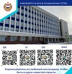����������� ���������� ������������ ���������� � �������-������������� ��������� ���������� �������� � ���������� �����!