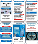     ������� ��������� �� ����� ������������ ��� ���������� ������� 