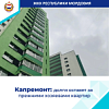� ������� �� ������ �����������, ������� ����� ���������� ����� ����������� ����� �� ��������� ����� �� ������ �� ���������