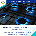 ��������� � ��� ���������� �������� ���������� � ����������� ��������� ���������� � ������������� � ��������� ������������ ������� �������� � �������� �������.